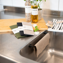 Load image into Gallery viewer, Reusable Paper Towels - 3 pcs - Sand