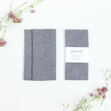 Load image into Gallery viewer, Reusable Paper Towels - 3 pcs - Grey
